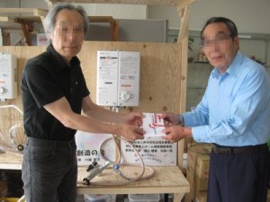 桃寿園家族会熊本へ義援金で支援