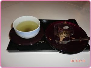 スタッフ喫茶おやつ