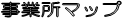 ���Ə��}�b�v
